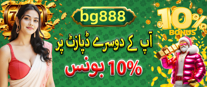 Game preview - Available in the app - 2